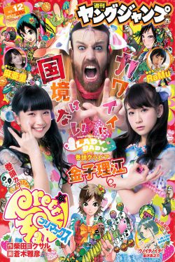家有儿女演员表