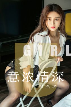 脔到她哭H小白兔宫交H苏沫